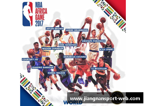 NBA比赛直播网：全面解读最新赛况、球星动态及赛事预测