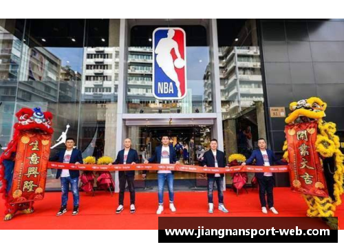 NBA装备店：全新球迷风潮与最新球星时尚