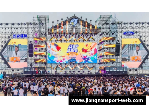 韩国足球比赛现场：精彩实时直播
