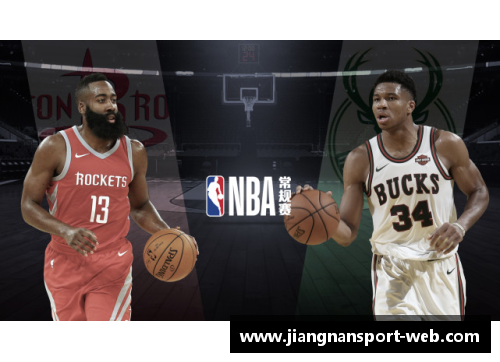 NBA火箭赛事直播：实时报道、比分更新及精彩解说