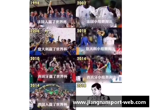 德国队遭遇困境，遗憾出局——欧洲豪门的光环黯然失色